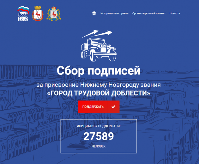 QIP Shot - Screen 1854.png